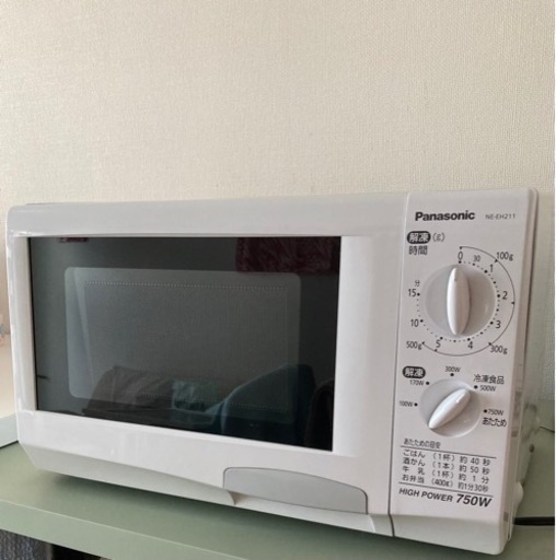 パナソニック　電子レンジ　きれいです