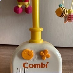 Combi メリーの画像