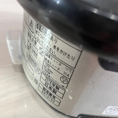 ⭐️日立炊飯器‼️圧力‼️IH‼️5.5合‼️2016年製‼️の画像