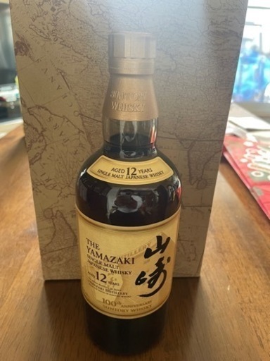 明日までお引取の方お値引　山崎12年　700ml  100周年ラベル【ホログラムシール付】