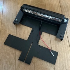 ナンバー移設キット　汎用