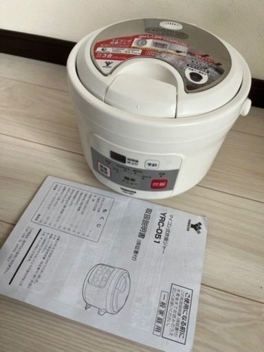 【未使用】マイコン式炊飯ジャー