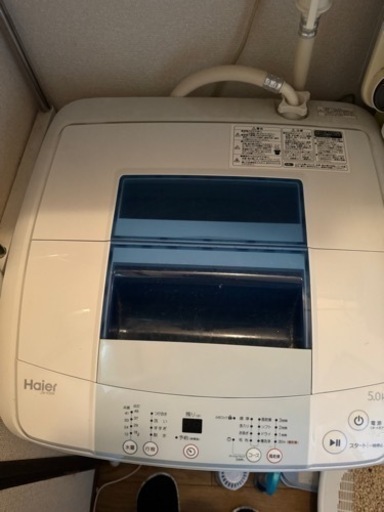 5kgのHaierの洗濯機