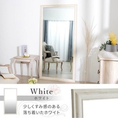 【専用】大型ミラー2枚セット　全身鏡　幅90㎝×高さ180㎝の画像