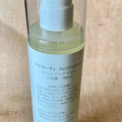 ヒト骨髄幹細胞順化培養液を配合、タニタの化粧品、マイセルーチェ クレンジングジェルの画像