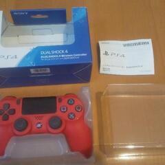 DUALSHOCK4 ワイヤレスコントローラー