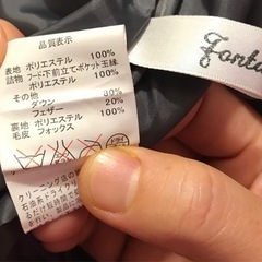 軽くて暖か〜い！100%ダウン！オシャレなコートの画像