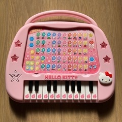 無料、おもちゃのピアノ