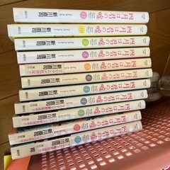 四月は君の嘘