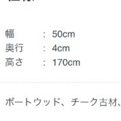 ディーボディ　全身鏡　ミラーの画像