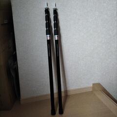 伸縮ポール2本セット テント タープ  87～280cm 自在調整