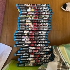 鬼滅全巻　四月は君の嘘全巻　トネガワ全巻　eays全巻