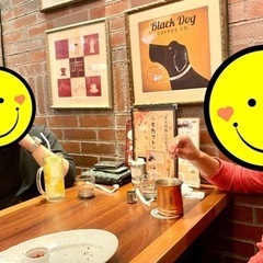 🌸1/7（日）20:30～🌉 キッテ博多10Fの星乃珈琲店にて【...