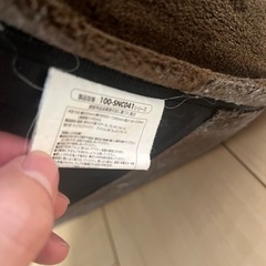 座椅子の画像