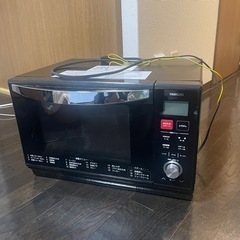 【お話中】【‼︎初売り価格‼︎】YAMAZEN オーブンレンジ YRK-F251SV(B)