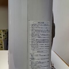 HITACHI 都市ガス ファンヒーターの画像