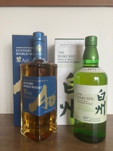 白州　碧ウイスキー