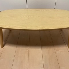 ニトリ　折りたたみテーブル