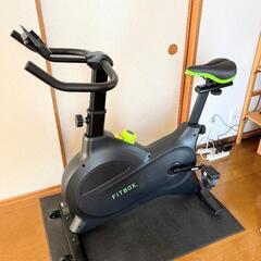 【引取のみ】FITBOX LITE エアロバイク