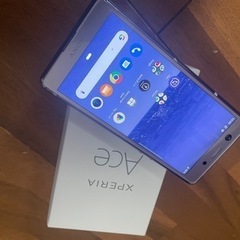 エクスペリアace！の画像