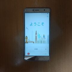 Zenfone3  （中古品）の画像