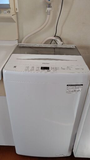 ハイアール 5.5キロ 洗濯機