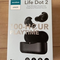 【お話中】完全ワイヤレスイヤホンの画像