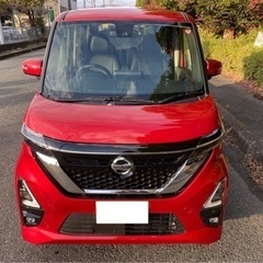 他媒体で決まりました❗️  【車検付き❗️令和7年11月】ルーク...