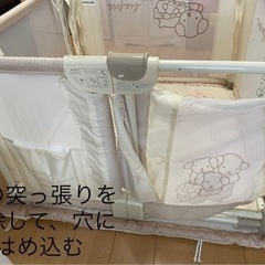 ベビーサークルの画像