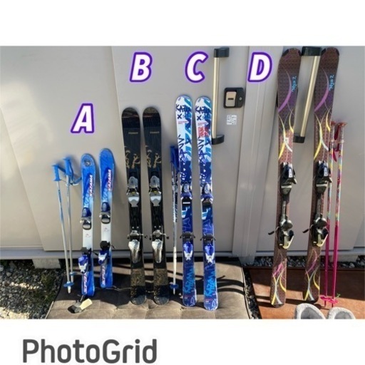 ATOMIC 130cm カービングスキー フルセット ATOMIC 130cm カービングスキー フルセット