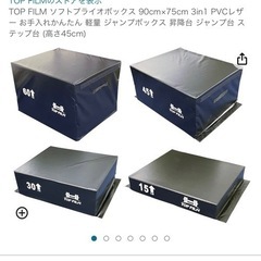 ジャンクスマホ まとめ売り ジャンクスマホのおすすめ人気商品一覧 通販 - Yahoo!ショッピング