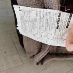 折り畳み椅子の画像