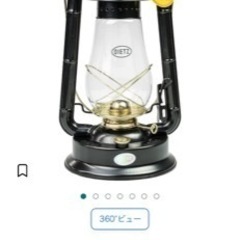 新品未使用　値下げ　デイツ80 オイルランタン　黒金の画像