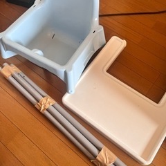 IKEA ベビーチェア　ブルー　※ベルトなし