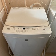 AQUA 洗濯機
