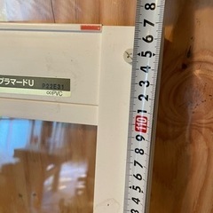 YKK FIX窓 プラマードu サーファーズハウスの画像