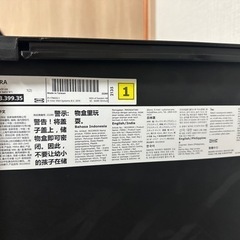 IKEAふた付き収納 ×5個(定価1,999円/個)の画像