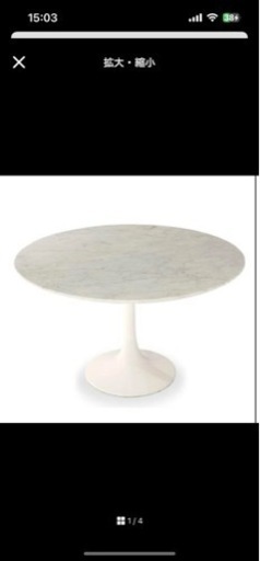 大理石調テーブル