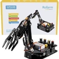 「新品」ロボットアームキット Arduinoに適用DIYロボット キット-STEM教育を学ぶためのロボットアームの画像