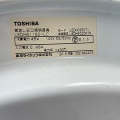 美品照明51cm LED シーリングライト　簡単取り付けの画像