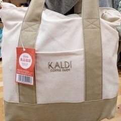 カルディ 食品 福袋 2024 新品未開封