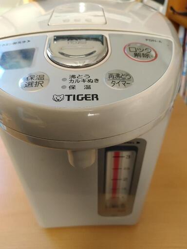 電気ポット４リットル、２０００円取引中です