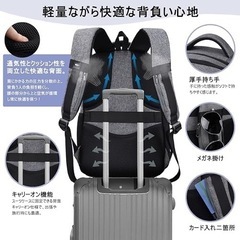 「新品」リュック メンズ バックパック 大容量 シューズ入れ リュックサックの画像