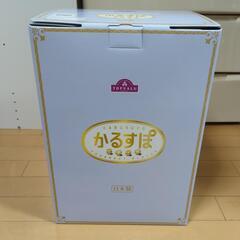 ✨新品ランドセル✨かるすぽ（ペールブルー）