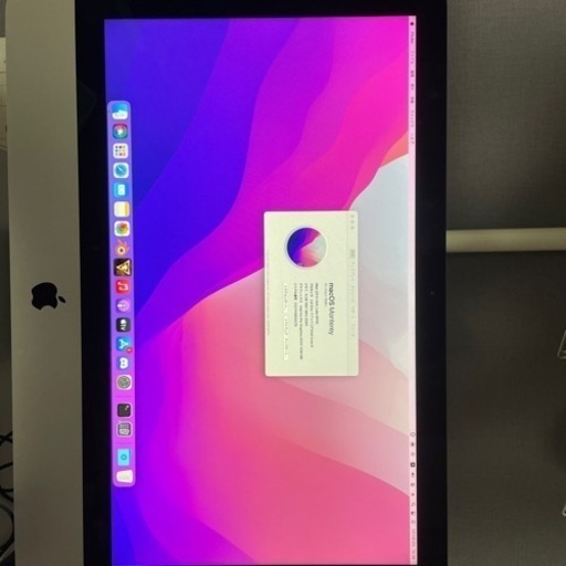 iMac 21.5-inch late2015 1TB 箱あり 付属品なし 値下げ S115702294
