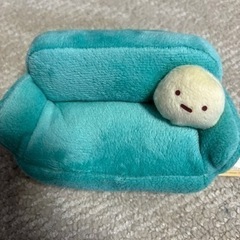 【最終価格】すみっこぐらし　ミニチュアソファの画像
