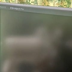 シャープ　AQUOS 液晶テレビ 52型　ジャンクの画像