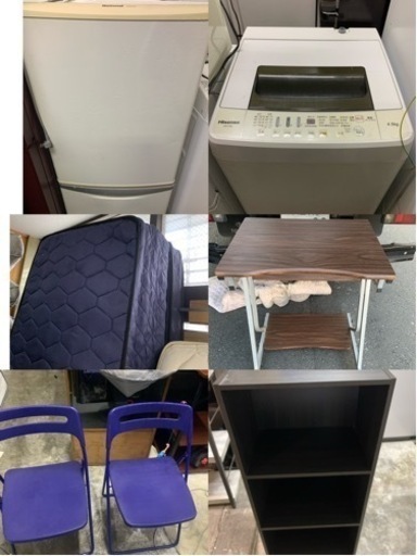 家電家具6点セット、送り可能です
