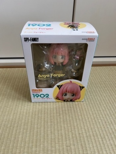 ねんどろいど No.1902 アーニャ