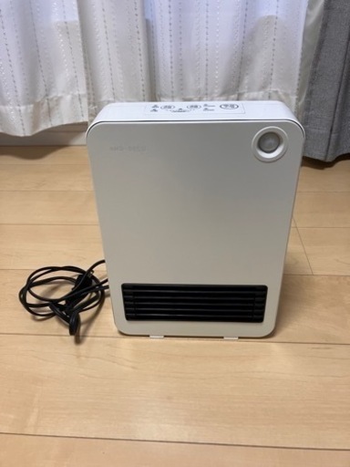 人感センサー付きセラミックファンヒーター